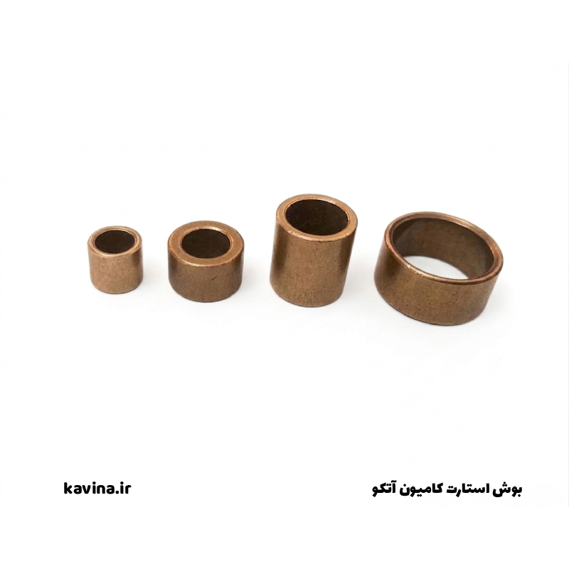 بوش استارت کامیون آتکو